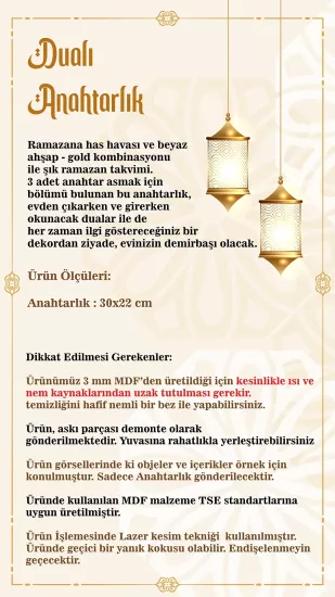 Dualı Anahtar Askılığı – Evden Çıkarken ve Eve Girerken Dua