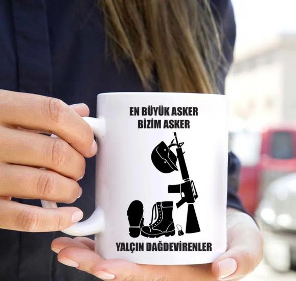 En Büyük Asker Bizim Asker - Askeri Objeler- Kupası