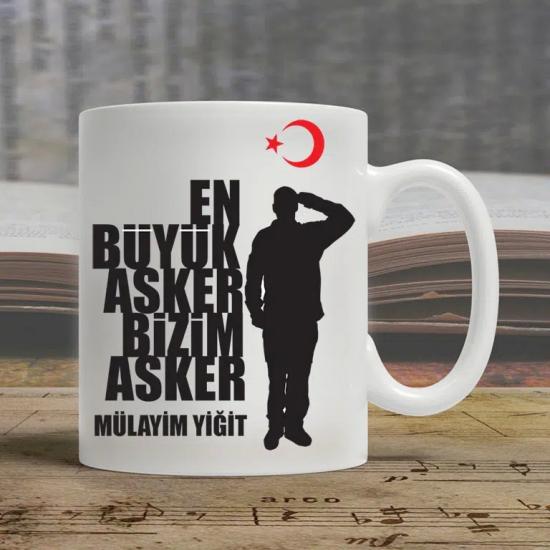 En Büyük Asker Bizim Asker Kupası