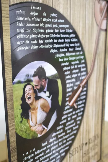 Şarkı Sözlü Kişiye Özel Plak Görünümlü Tablo